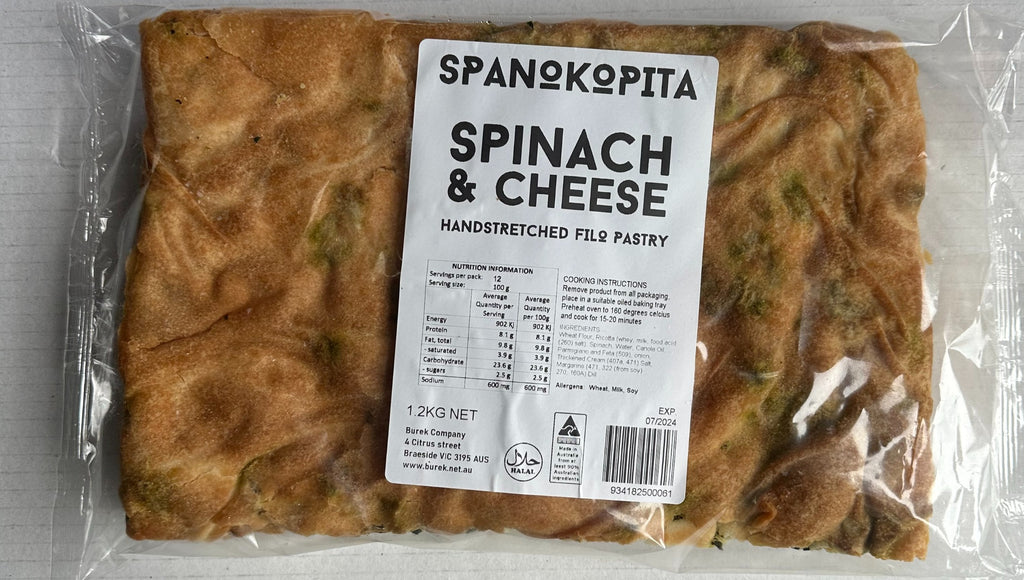 SPANOKOPITA baked deli 2.4KG image 1