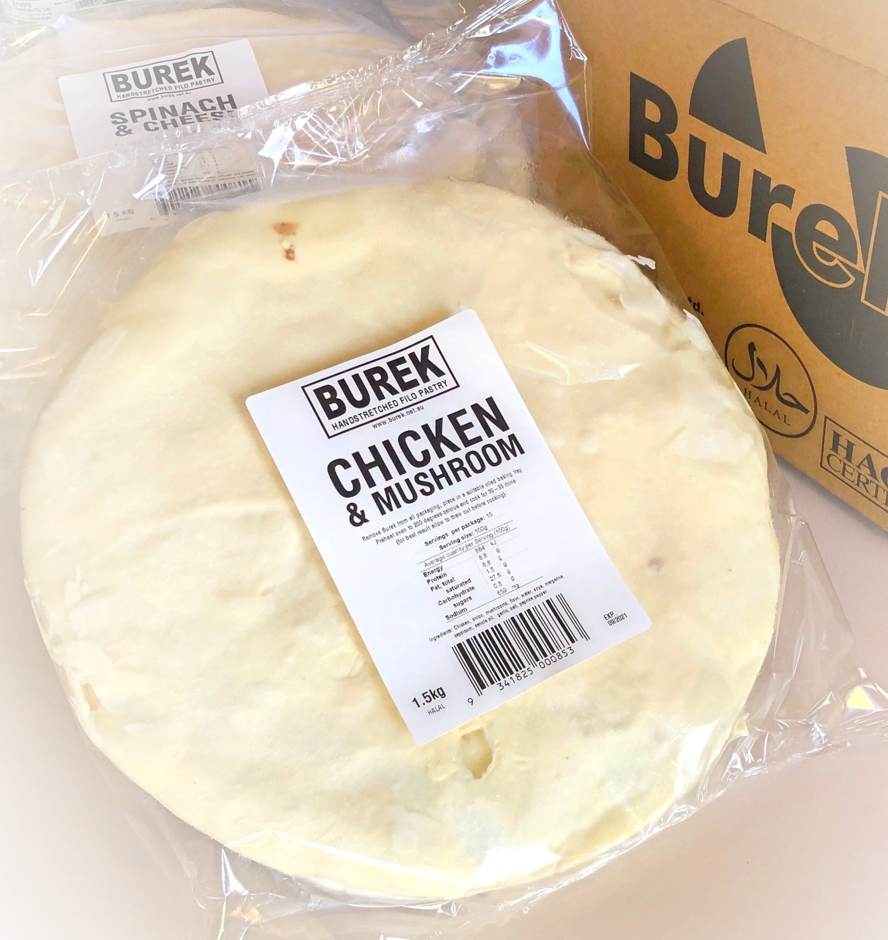 CHICKEN - Traditional Burek image 1